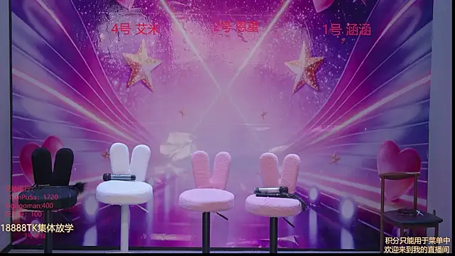 lsCY002 online show from 04.19.26