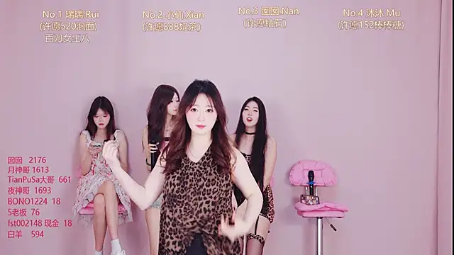 VIVA-003 online show from 04.06.26