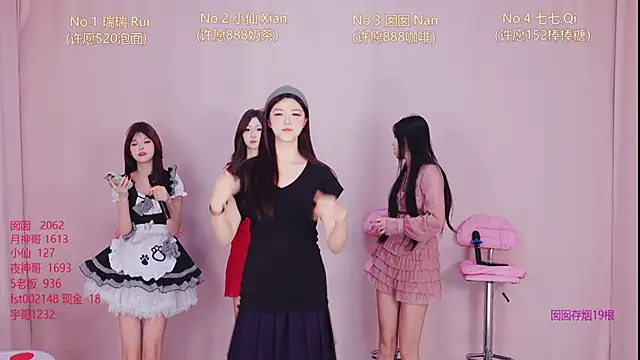 VIVA-003 online show from 04.11.26