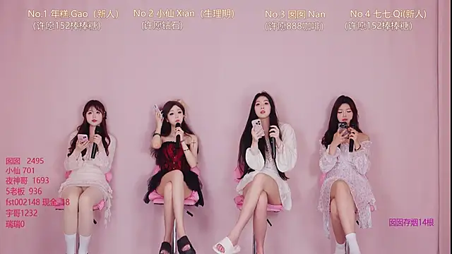 VIVA-003 online show from 04.13.26