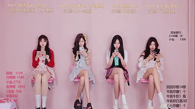 VIVA-003 online show from 04.14.26