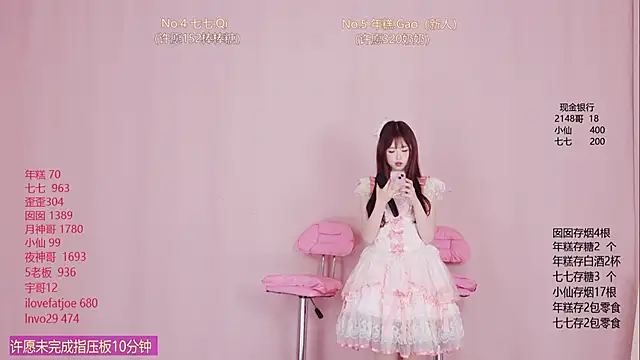 VIVA-003 online show from 04.18.26