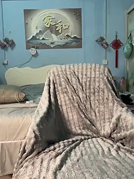 saosao-11 online show from 04.11.26