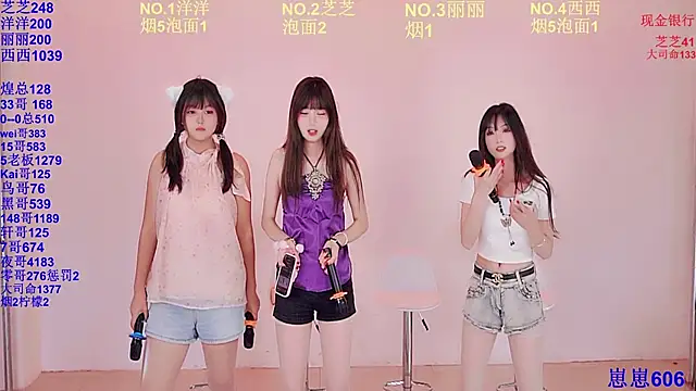 HAPPY-0001 online show from 04.11.26