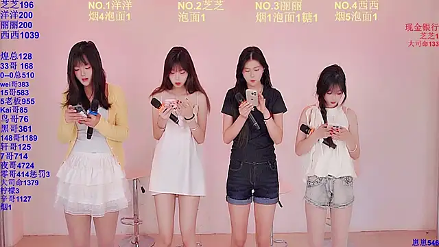 HAPPY-0001 online show from 04.13.26