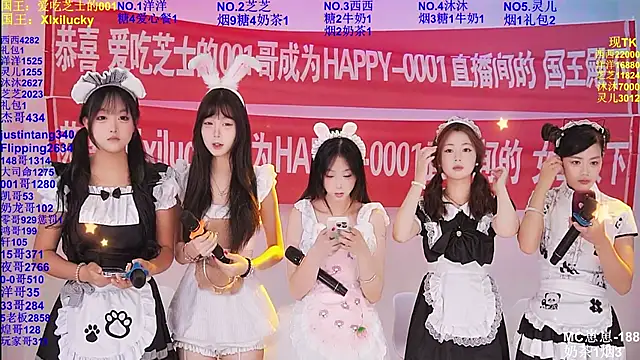 HAPPY-0001 online show from 06.02.26
