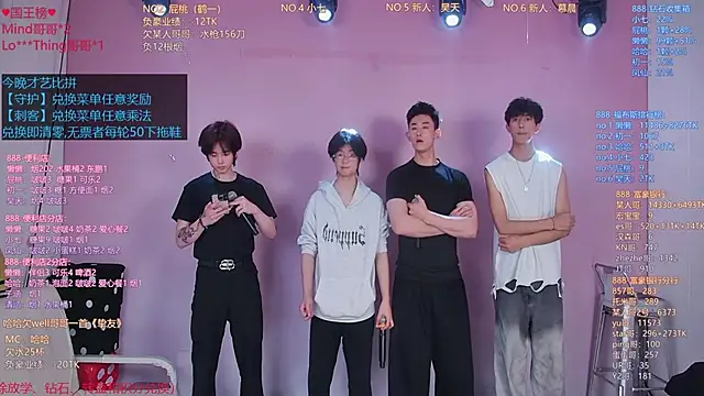 TNT-0324 online show from 04.30.26