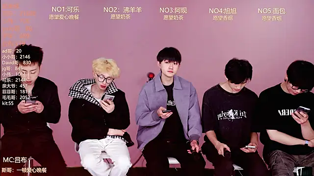 w-lucky02 online show from 04.06.26