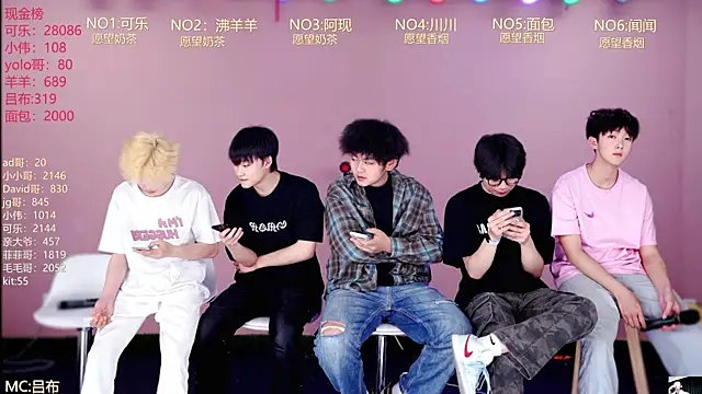 w-lucky02 online show from 04.07.26