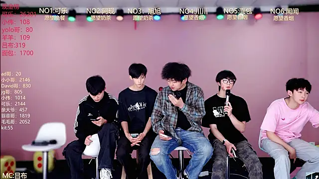 w-lucky02 online show from 04.08.26