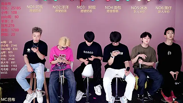 w-lucky02 online show from 04.13.26