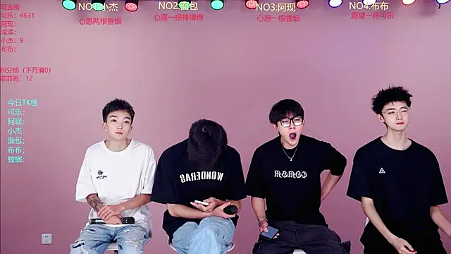 w-lucky02 online show from 06.01.26