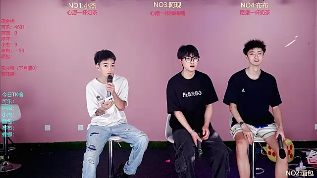 w-lucky02 online show from 06.03.26