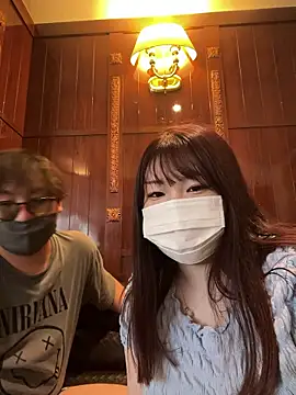 Snapshot of Yunon0202 chatting on 06.29.26 Yunon0202 online show from 06.29.26