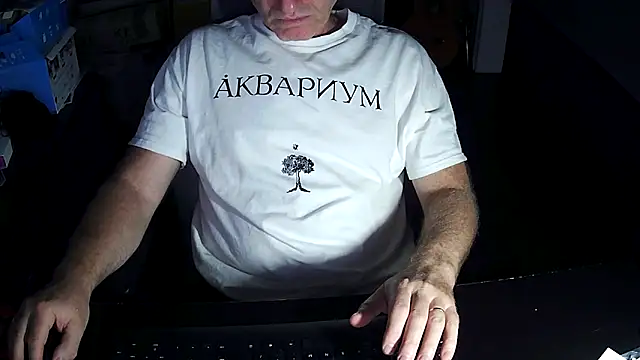 Snapshot of Shalun2000 chatting on 07.01.26 Shalun2000 online show from 07.01.26