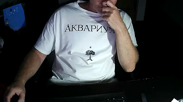 Snapshot of Shalun2000 chatting on 07.03.26 Shalun2000 online show from 07.03.26