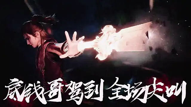 ACE-007 online show from 04.10.26