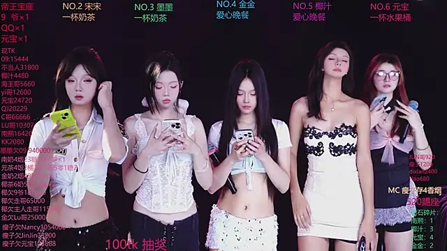 ACE-007 online show from 05.30.26
