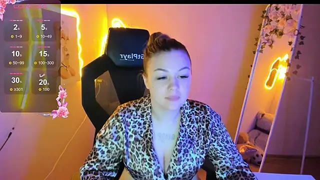 AmeliePeach online show from 04.09.26