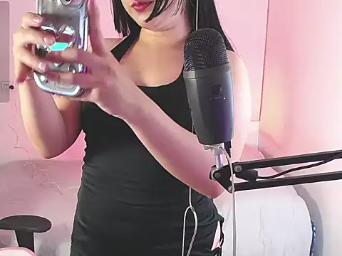 natsuki star online show from 04.08.26