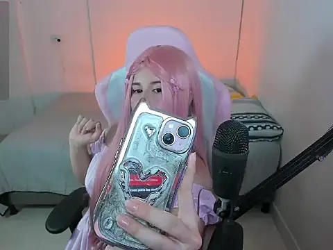 natsuki star online show from 04.11.26