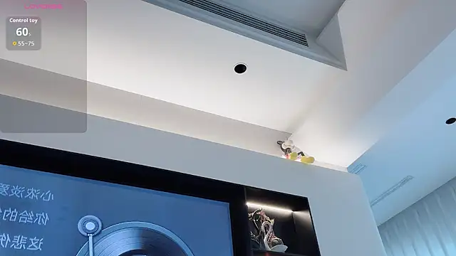 tingting-youu online show from 04.12.26