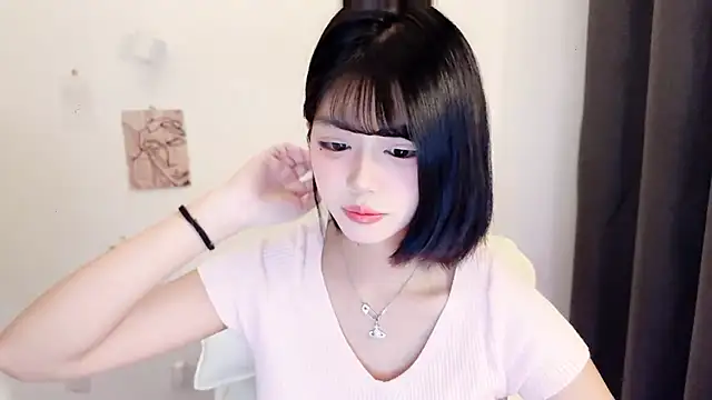 Snapshot of Kitteovo chatting on 08.01.26 Kitteovo online show from 08.01.26