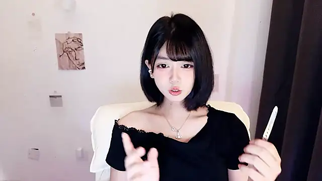 Snapshot of Kitteovo chatting on 08.04.26 Kitteovo online show from 08.04.26