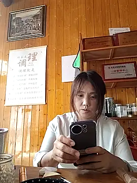Snapshot of yang6991 chatting on 04.26.26 yang6991 online show from 04.26.26