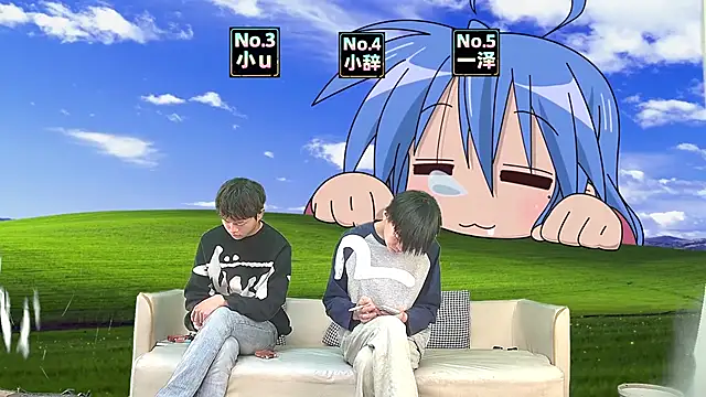 NMX-1 online show from 04.07.26