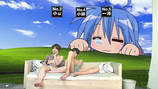 NMX-1 online show from 04.08.26