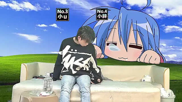 NMX-1 online show from 04.11.26