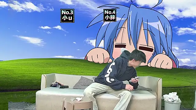 NMX-1 online show from 04.12.26