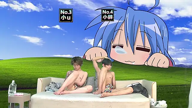 NMX-1 online show from 04.12.26