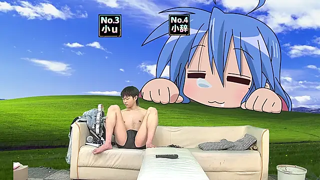 NMX-1 online show from 04.13.26