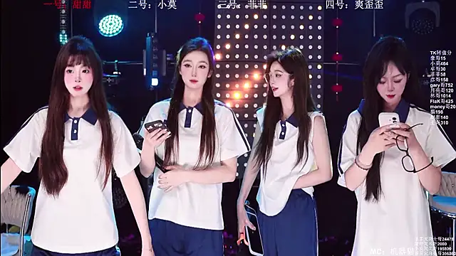 S5-5S5 online show from 04.14.26