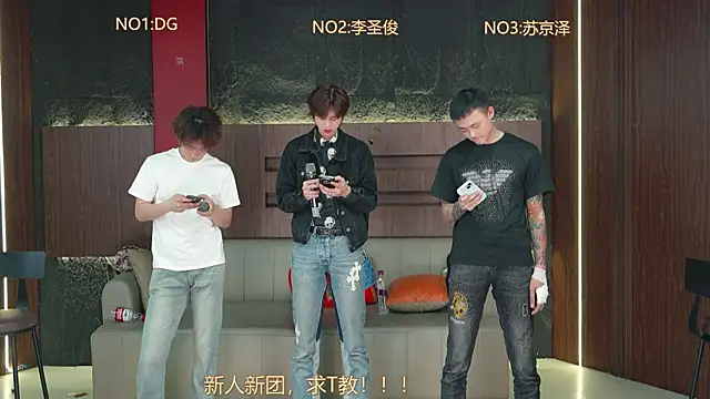 Snapshot of Superboy888 chatting on 04.06.26 Superboy888 online show from 04.06.26