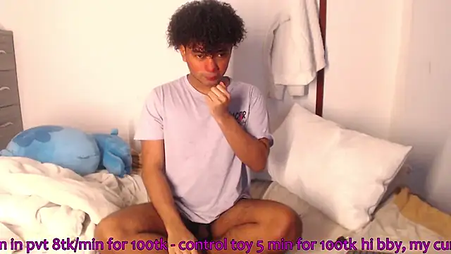 Snapshot of felipecams chatting on 07.14.26 felipecams online show from 07.14.26