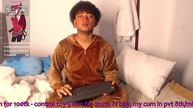 Snapshot of felipecams chatting on 07.14.26 felipecams online show from 07.14.26
