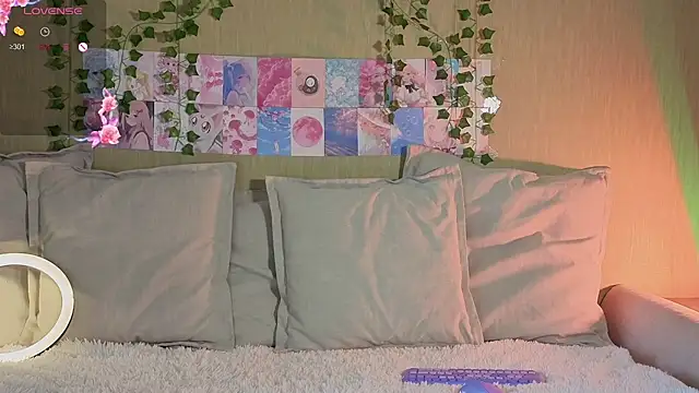 LunaNyanmi online show from 04.11.26