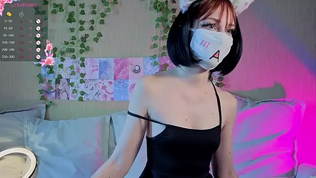 LunaNyanmi online show from 04.15.26