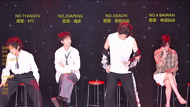 Badboy666888 online show from 04.10.26