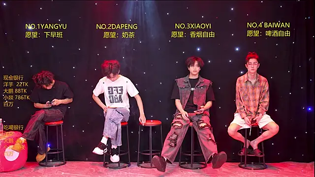 Badboy666888 online show from 04.11.26