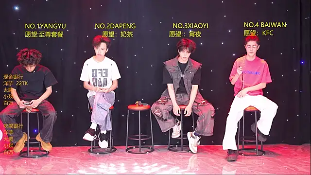 Badboy666888 online show from 04.12.26