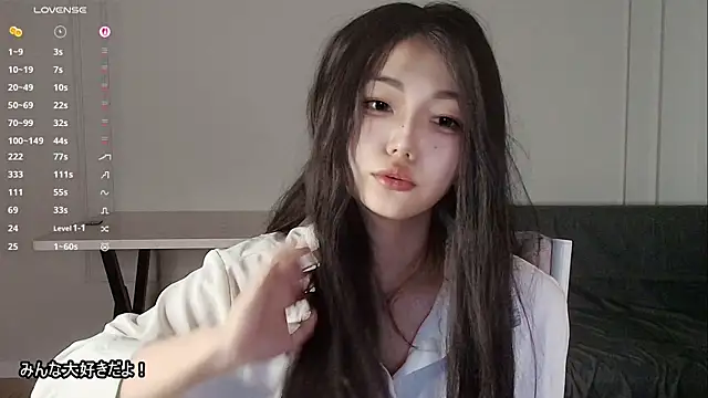 lissa meiji online show from 04.16.26