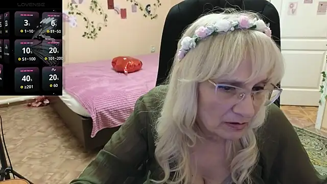 Undina Sea online show from 04.16.26