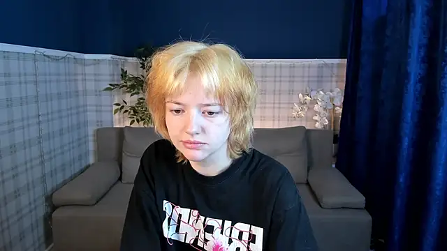 Star Bee online show from 04.11.26