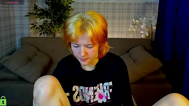 Star Bee online show from 04.13.26