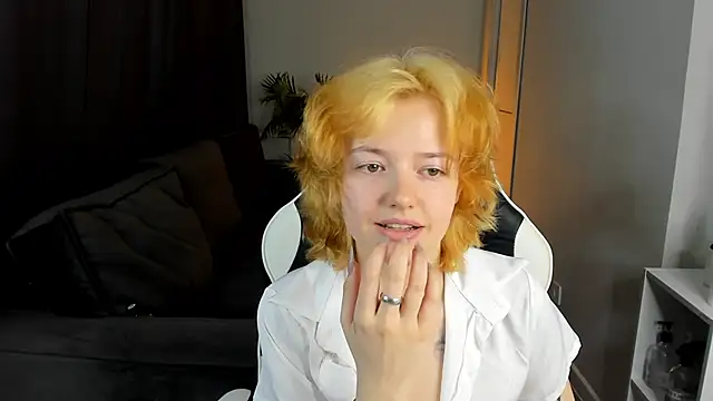 Star Bee online show from 04.15.26