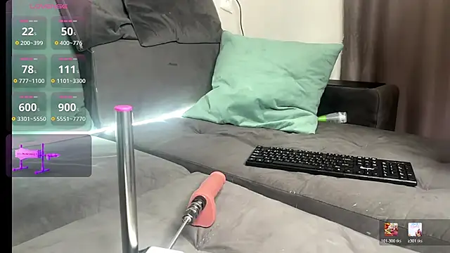 Softy Luna online show from 04.18.26